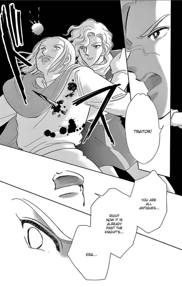 Chapter 24 - Page 15