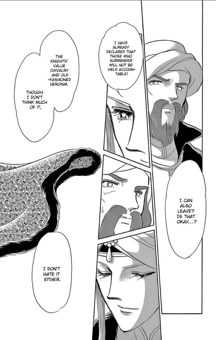 Chapter 24 - Page 26