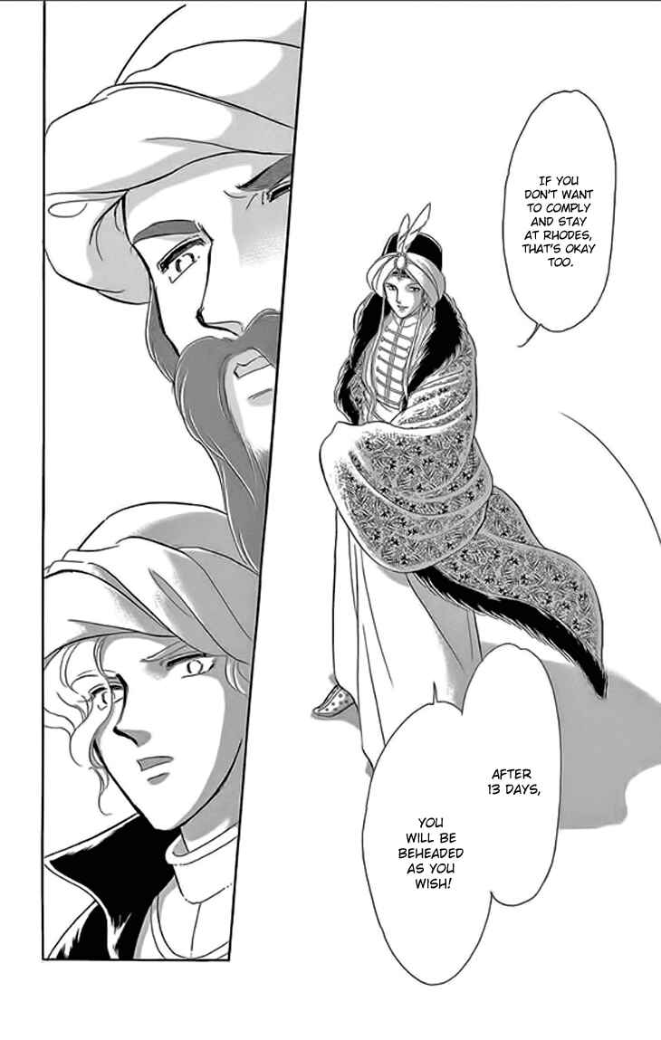 Chapter 24 - Page 27