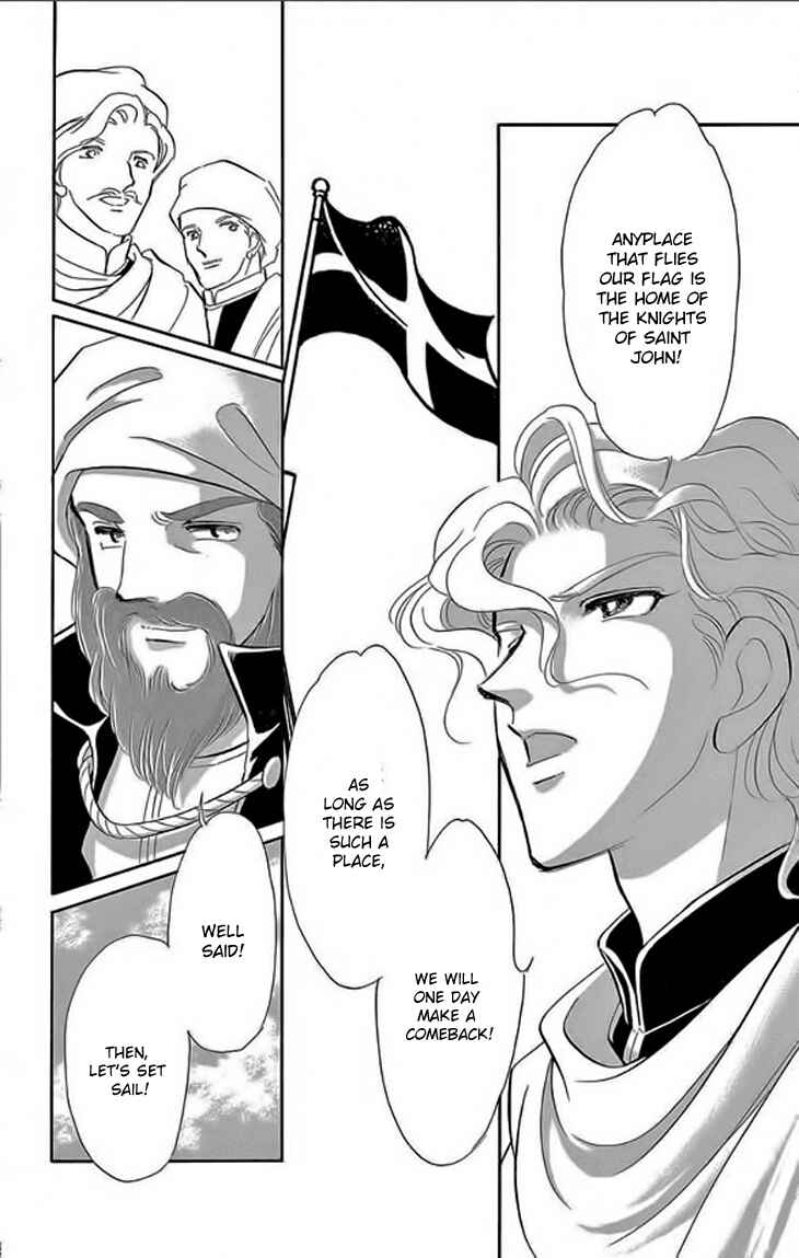 Chapter 24 - Page 33