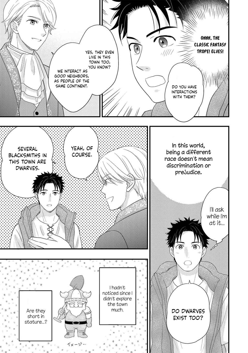 Chapter 33 - Page 22