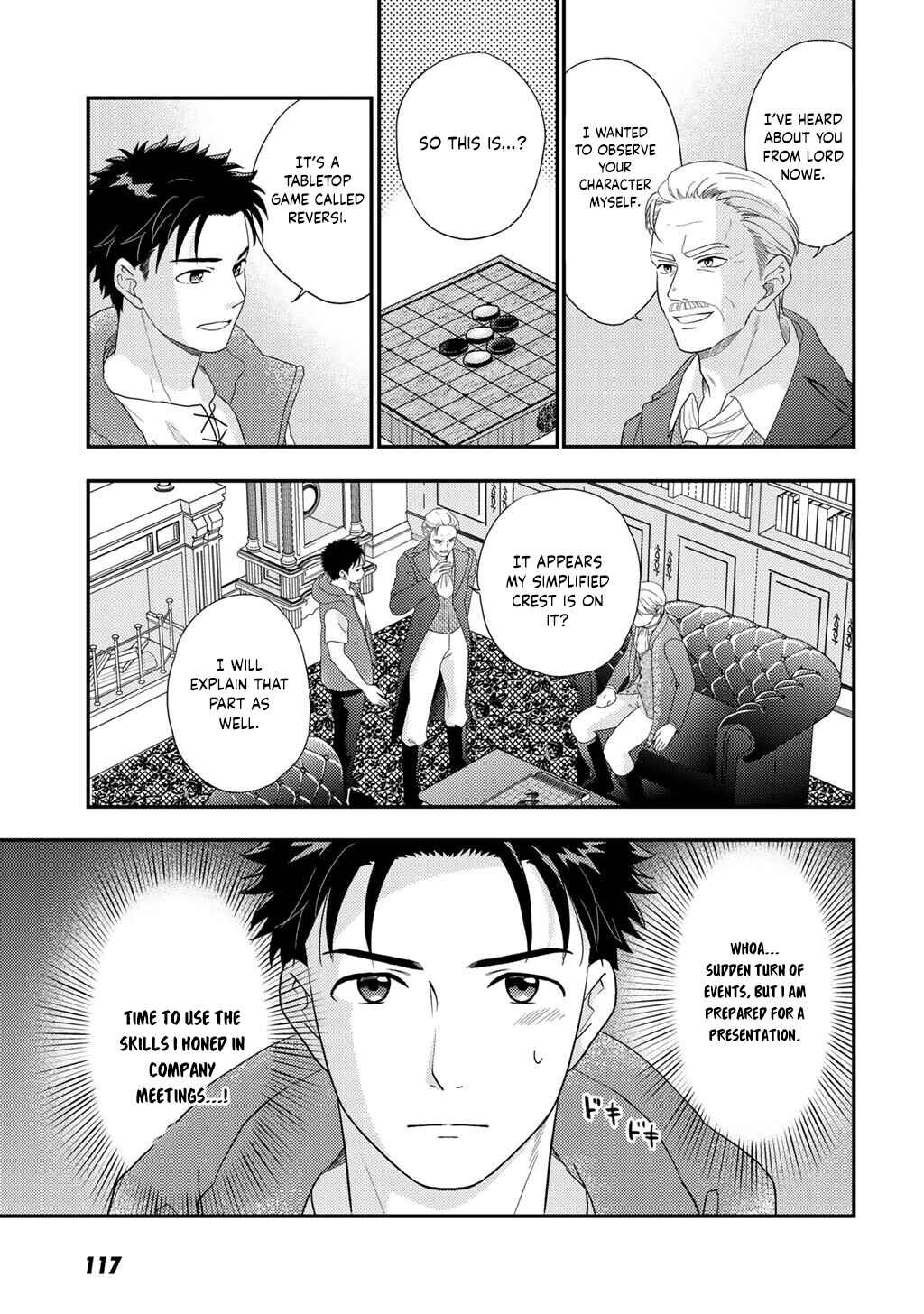 Chapter 33 - Page 4