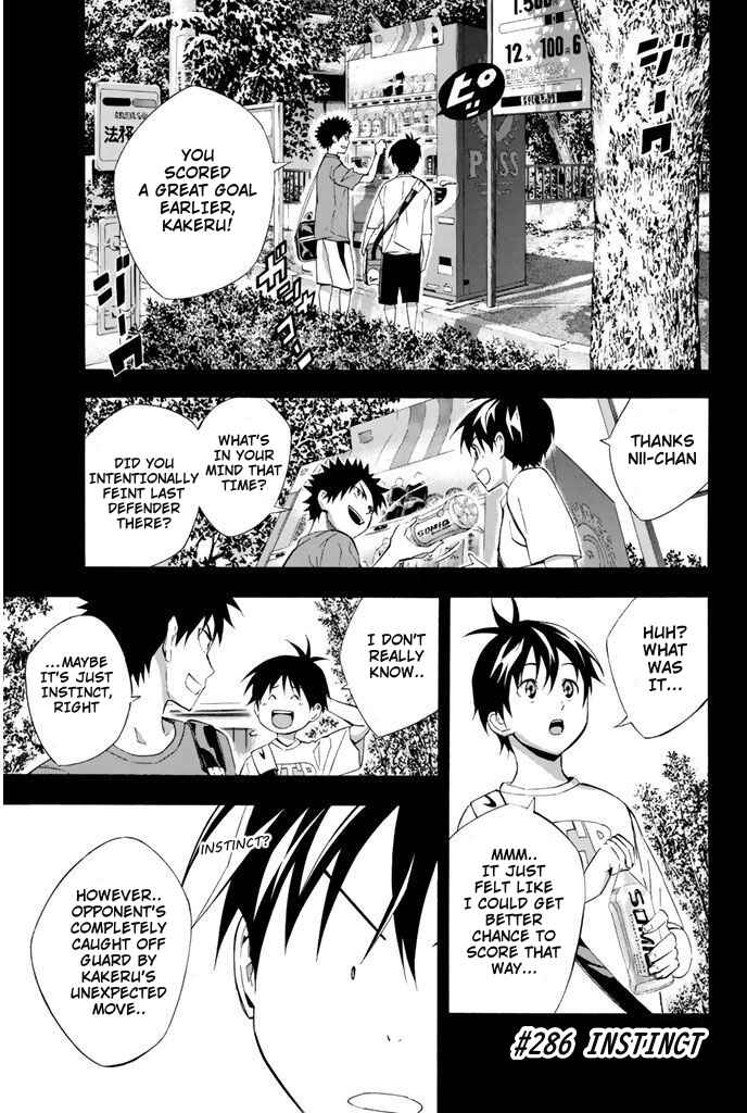 Chapter 286 - Page 1