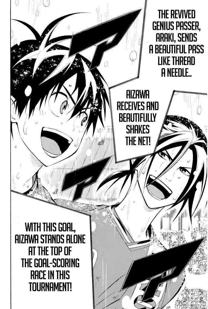 Chapter 286 - Page 15