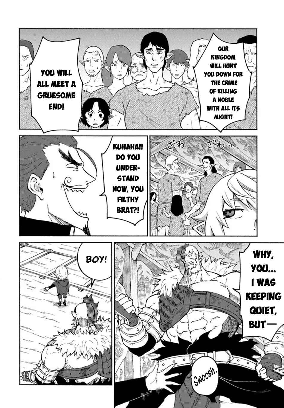 Chapter 62 - Page 14