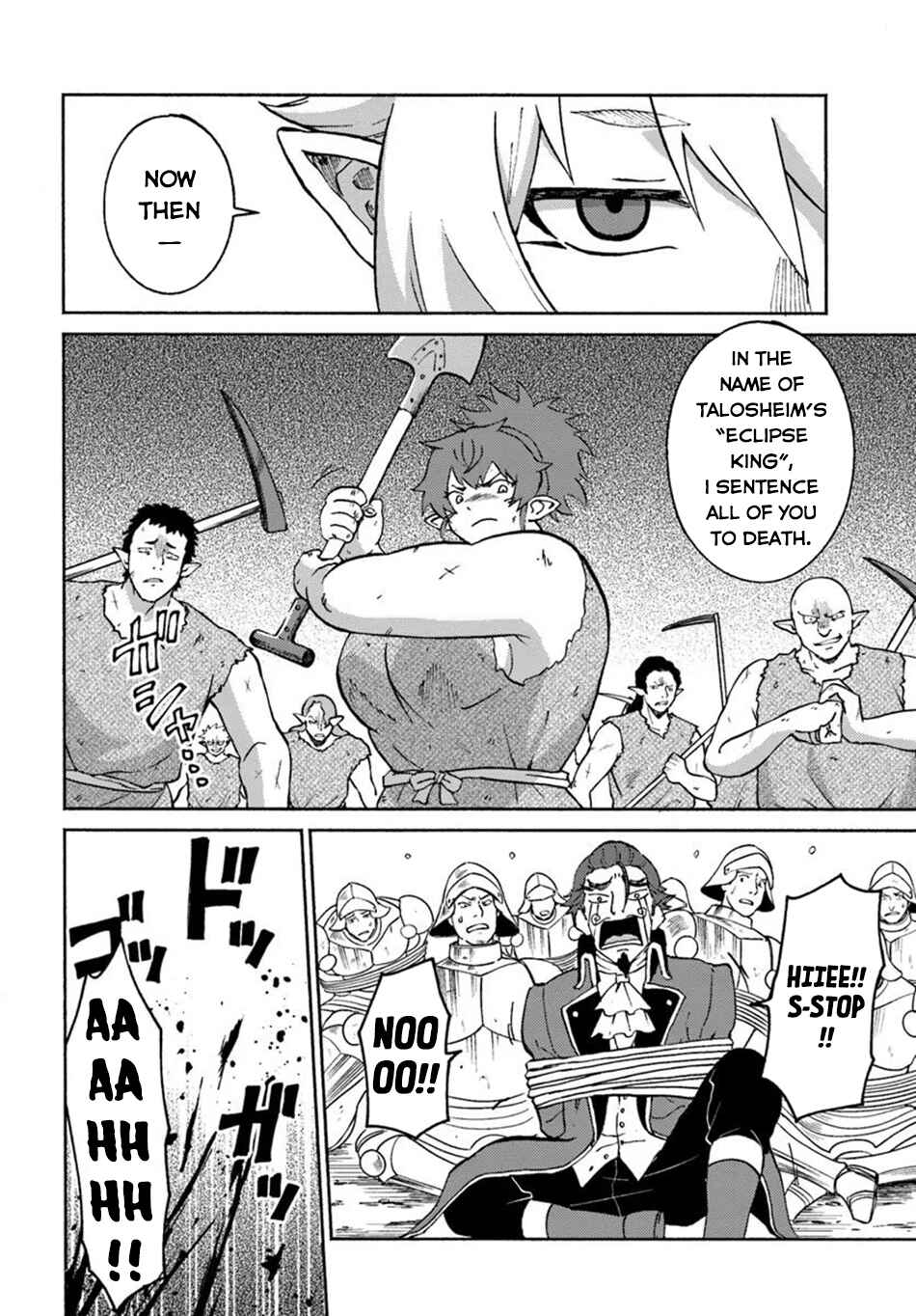 Chapter 62 - Page 25
