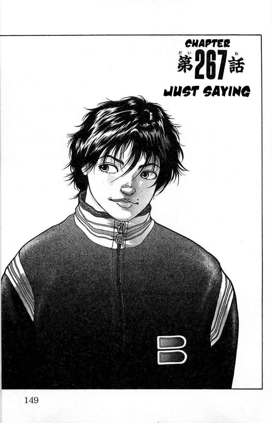 Chapter 267 - Page 1