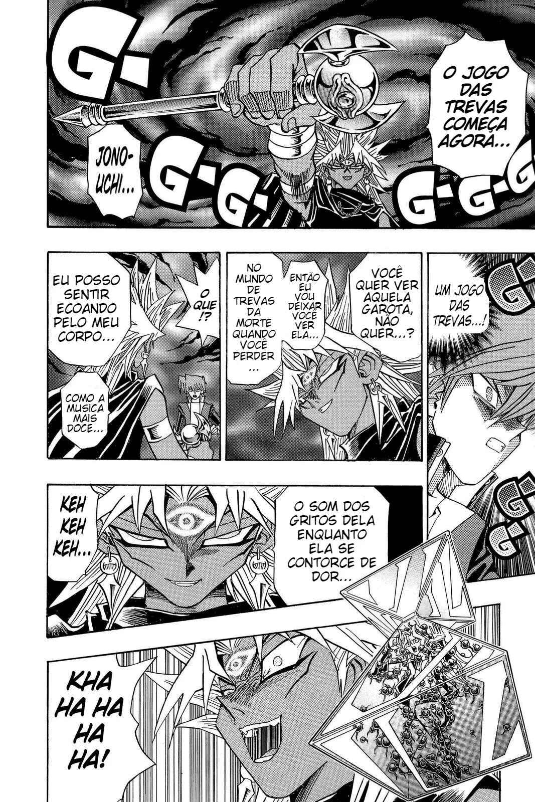 Chapter 185 - Page 17