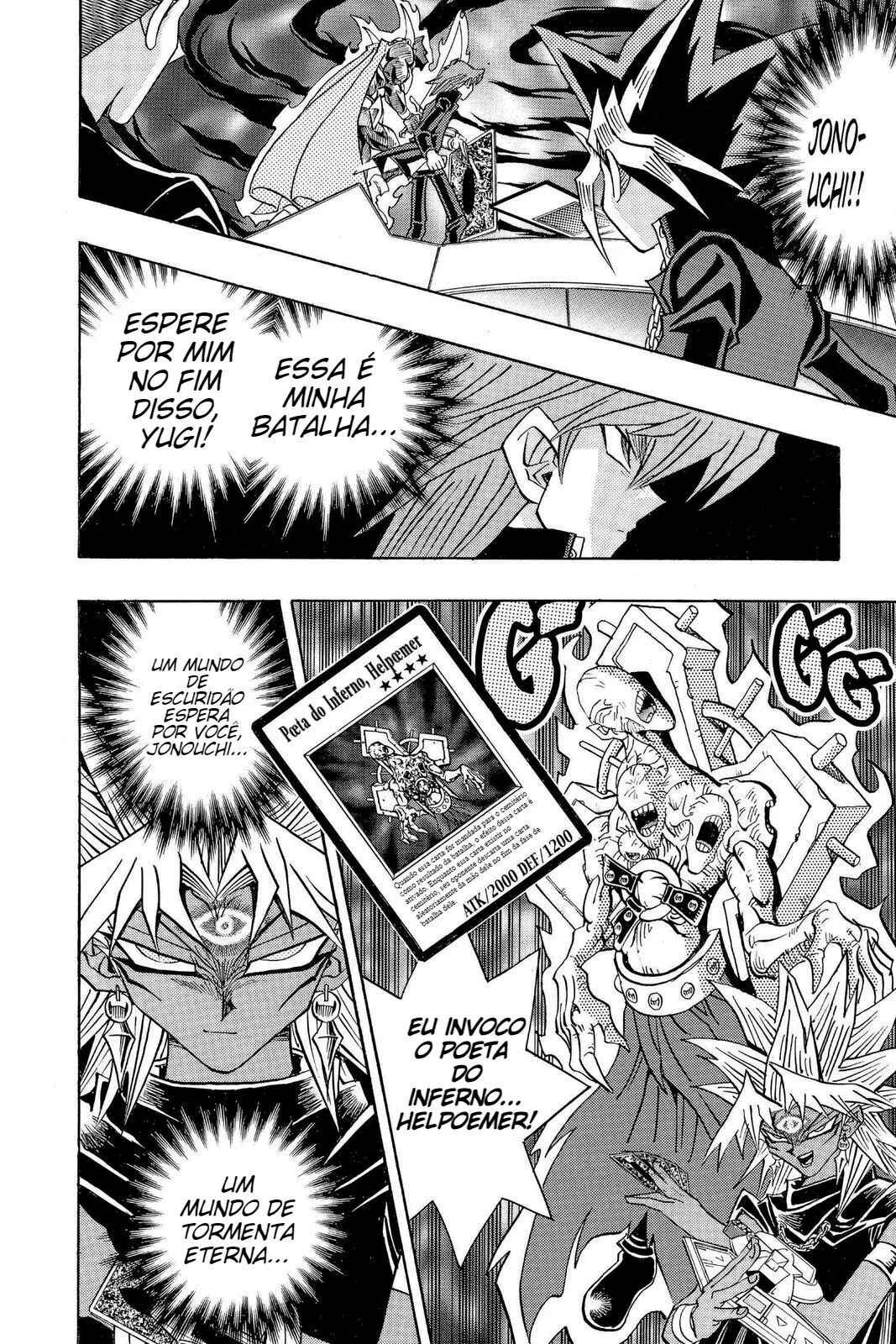 Chapter 185 - Page 19