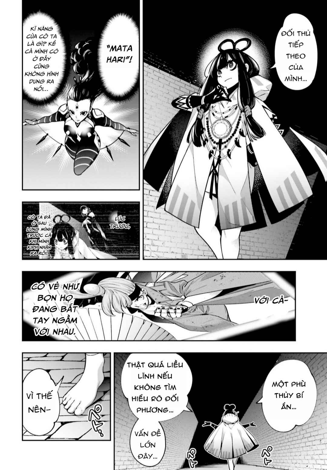 Chapter 35 - Page 4