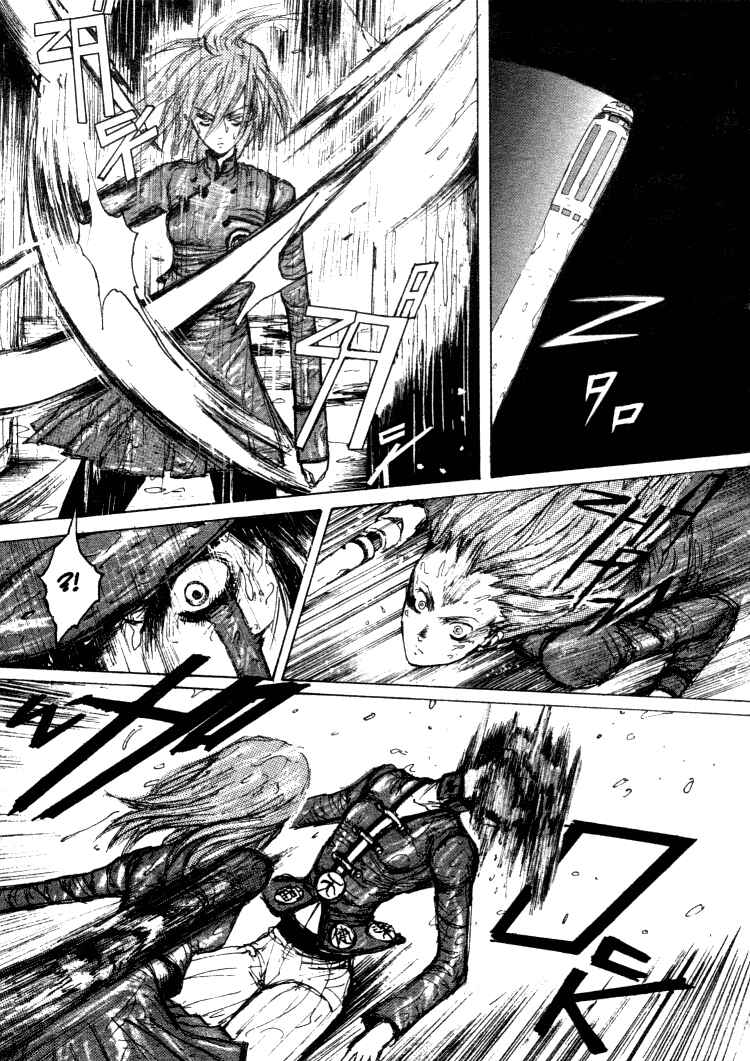 Chapter 10 - Page 22