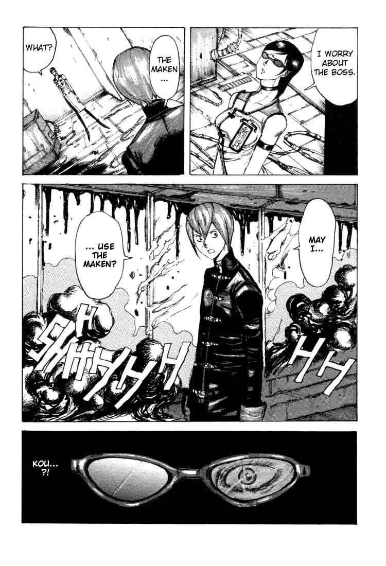 Chapter 10 - Page 5