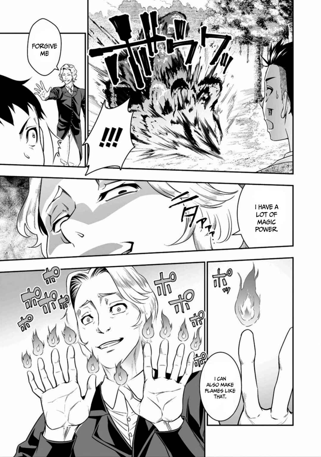 Chapter 1.1 - Page 10