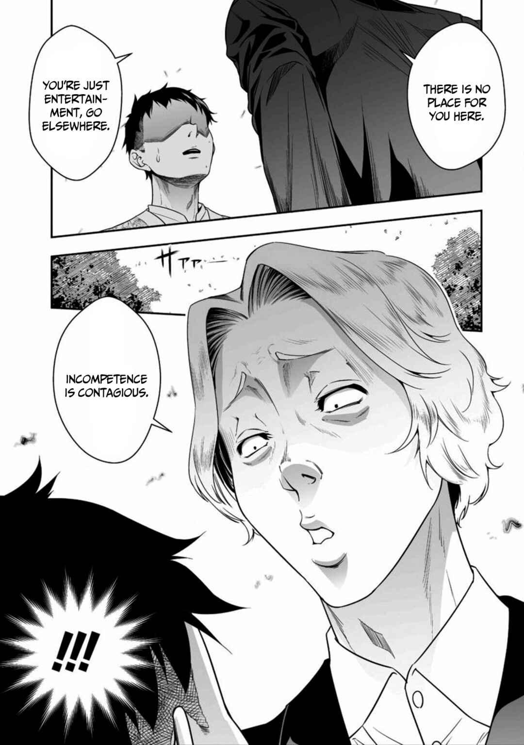Chapter 1.1 - Page 12