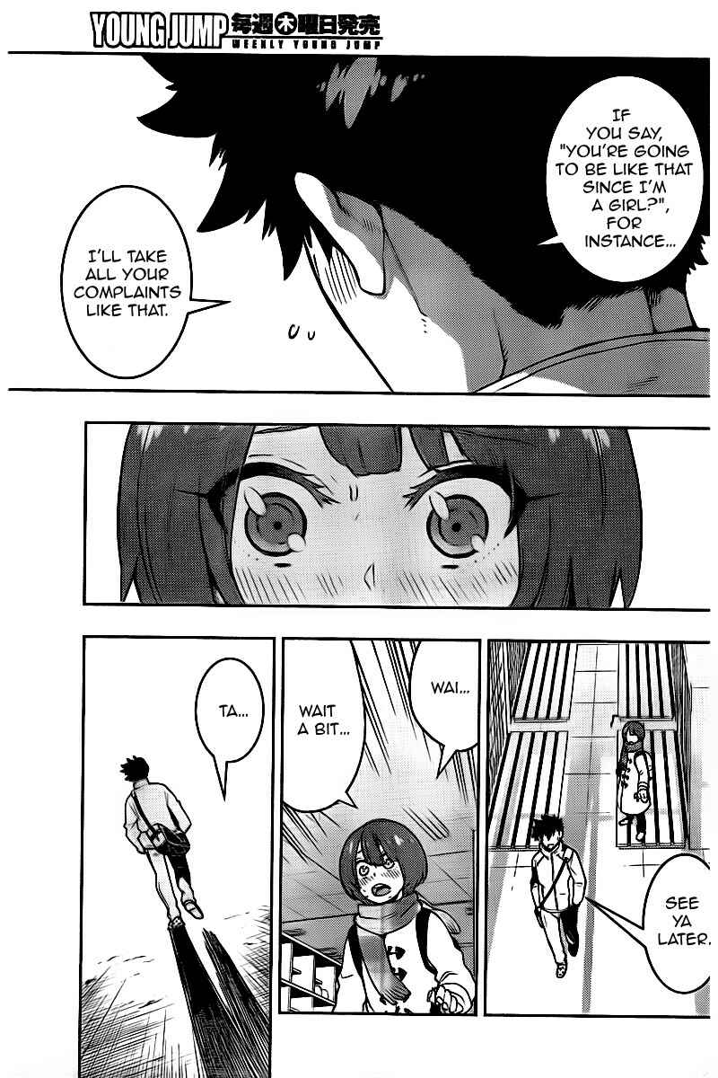Chapter 104 - Page 14