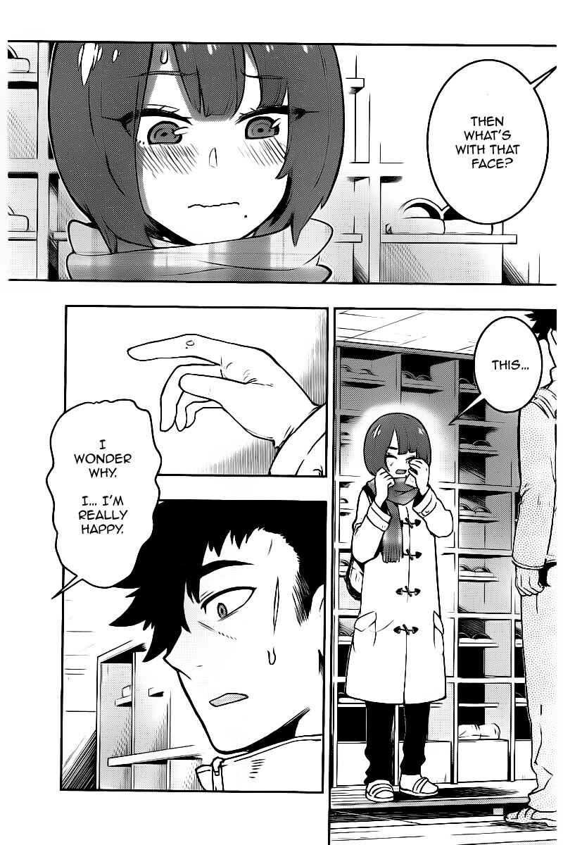 Chapter 104 - Page 3