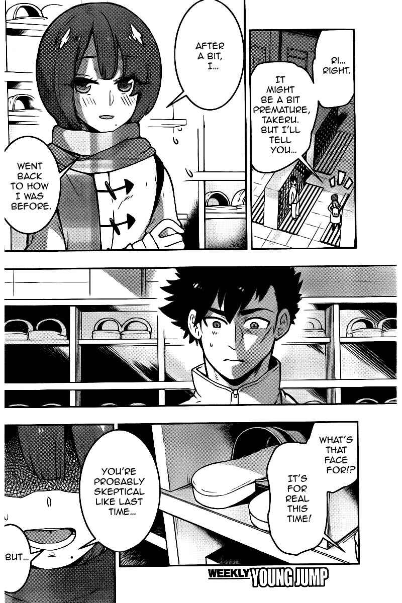 Chapter 104 - Page 4