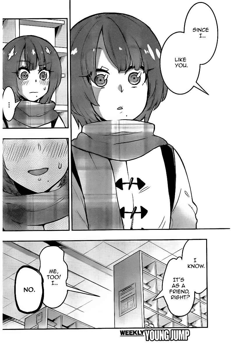 Chapter 104 - Page 8