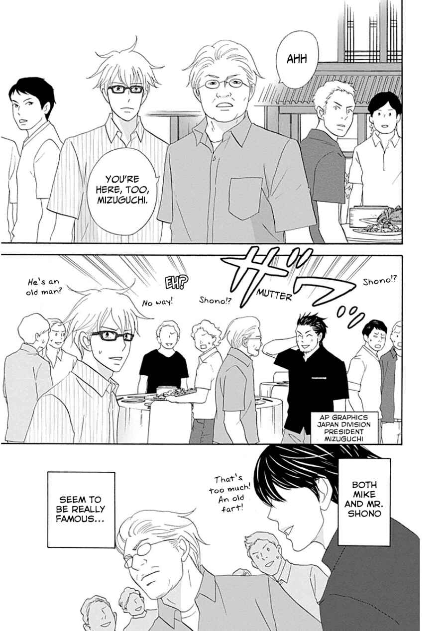 Chapter 31 - Page 11