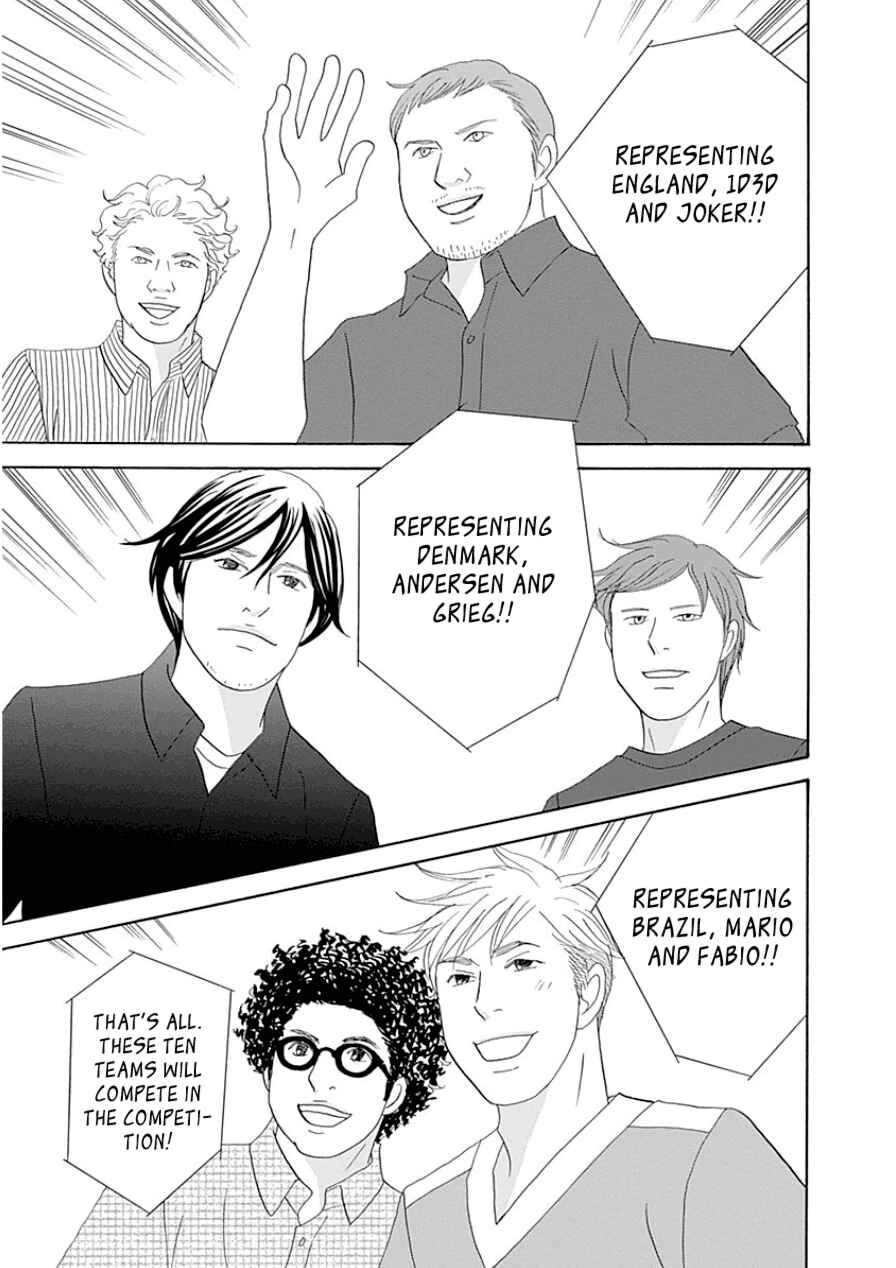 Chapter 31 - Page 15