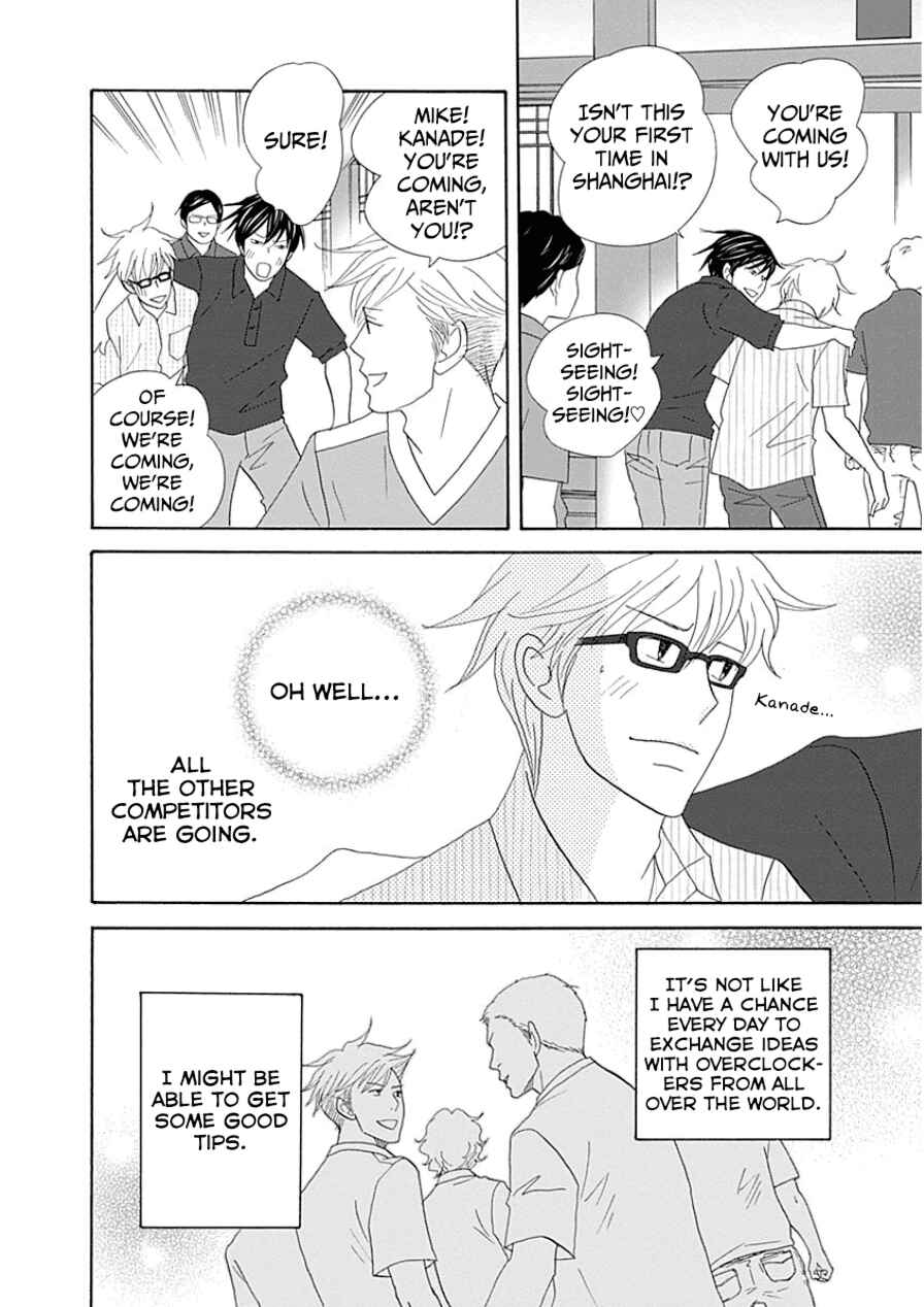 Chapter 31 - Page 22