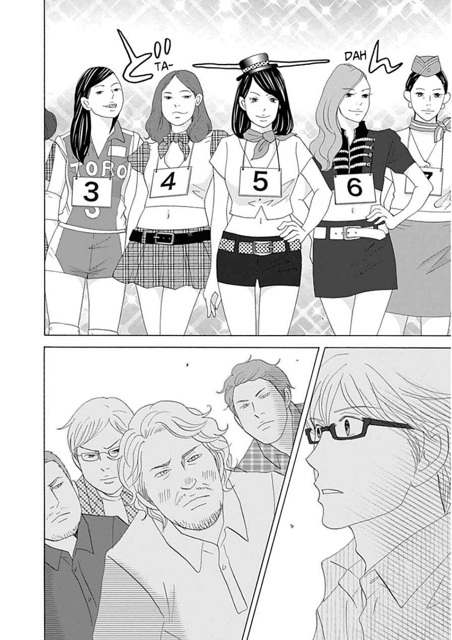 Chapter 31 - Page 24