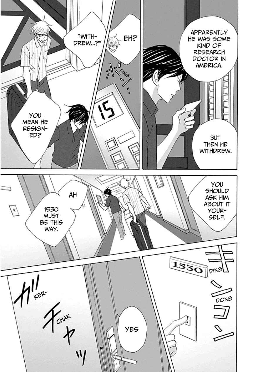 Chapter 31 - Page 5