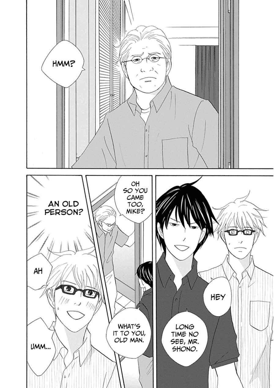 Chapter 31 - Page 6