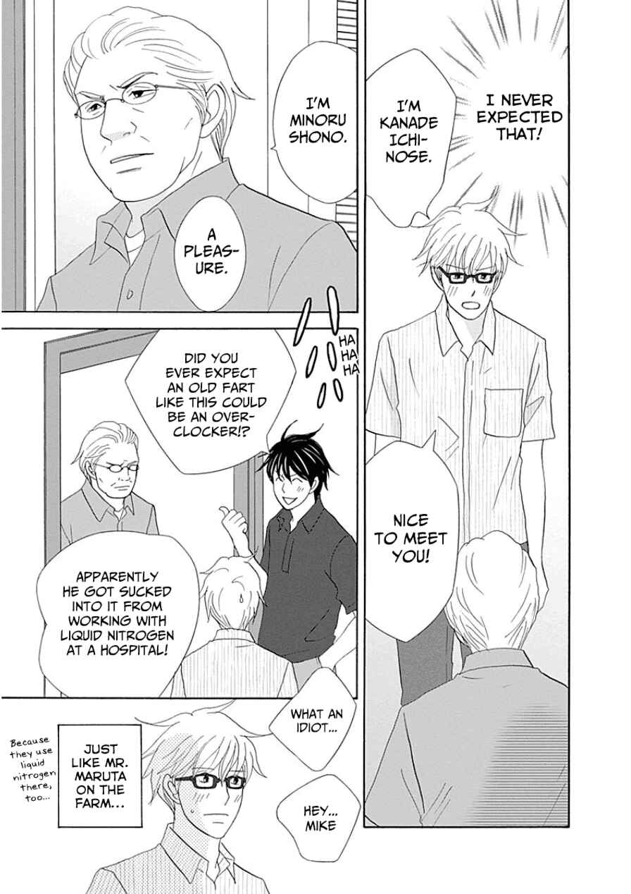 Chapter 31 - Page 7
