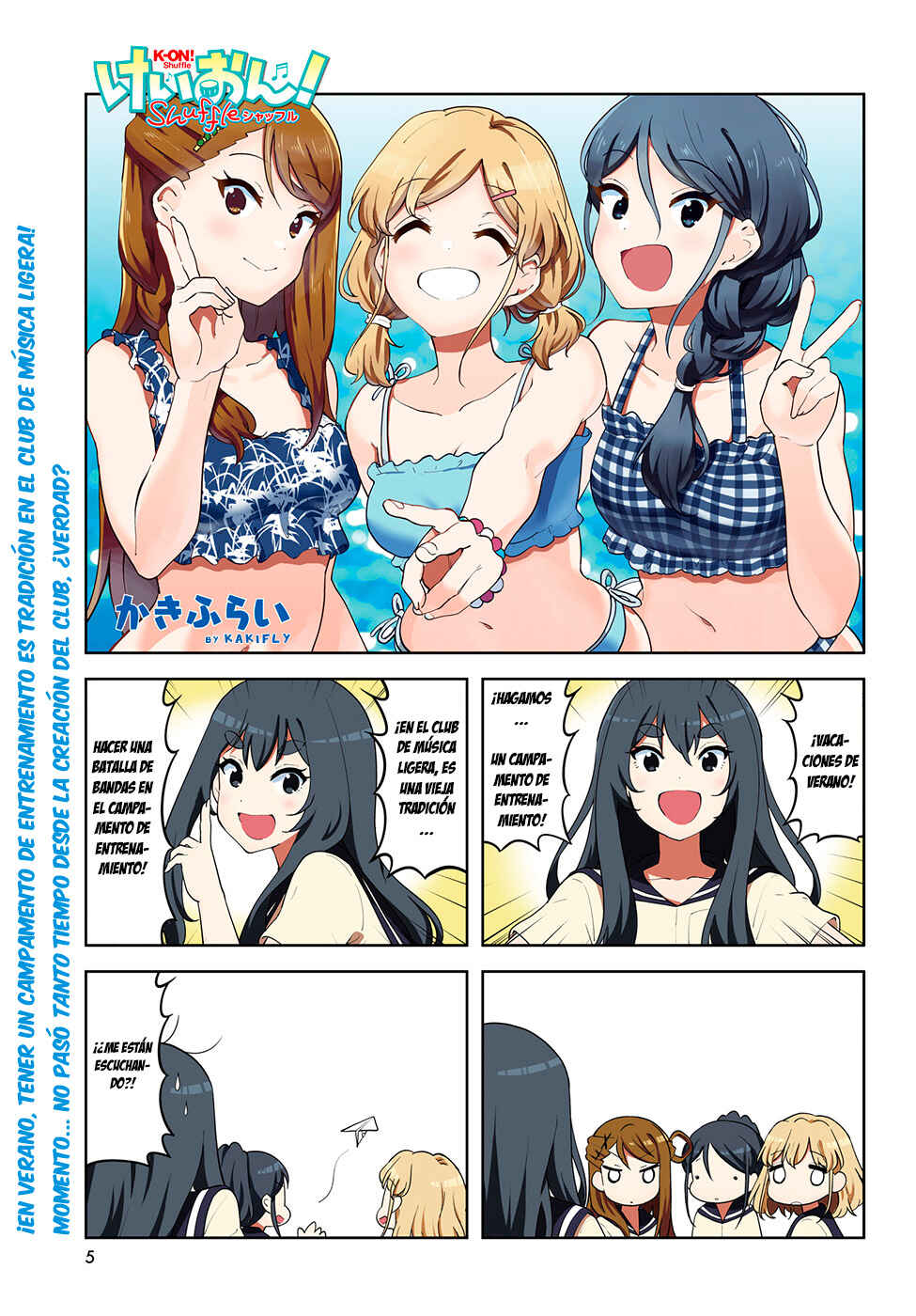 Chapter 32 - Page 1