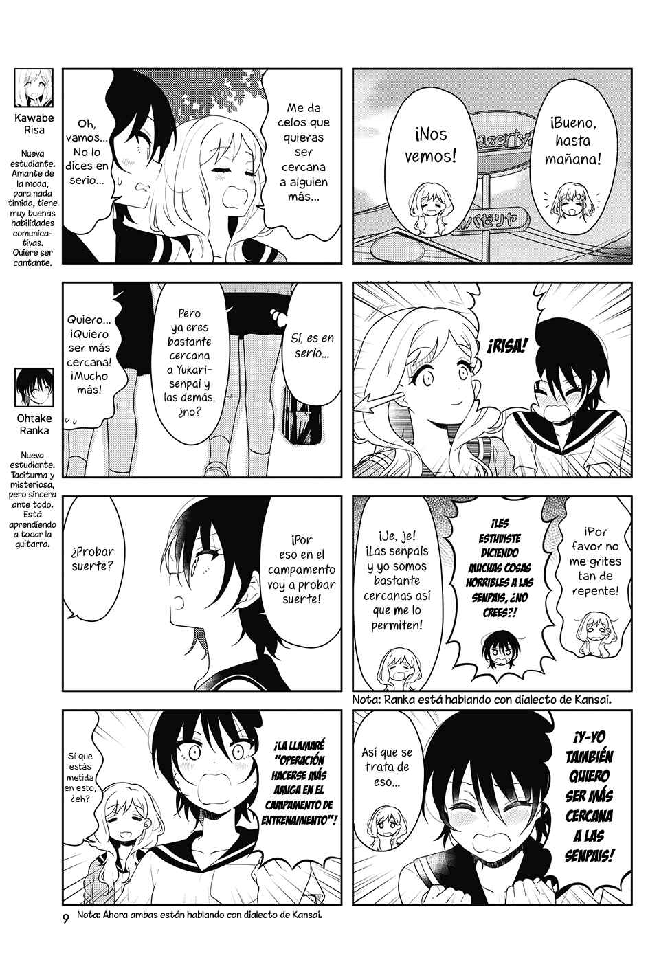 Chapter 32 - Page 5