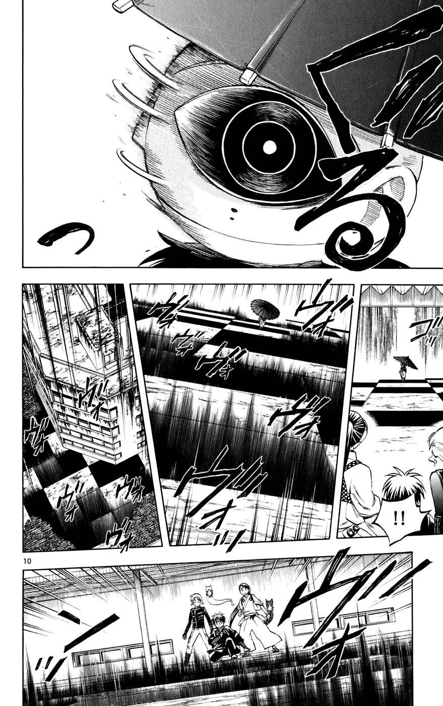 Chapter 197 - Page 10