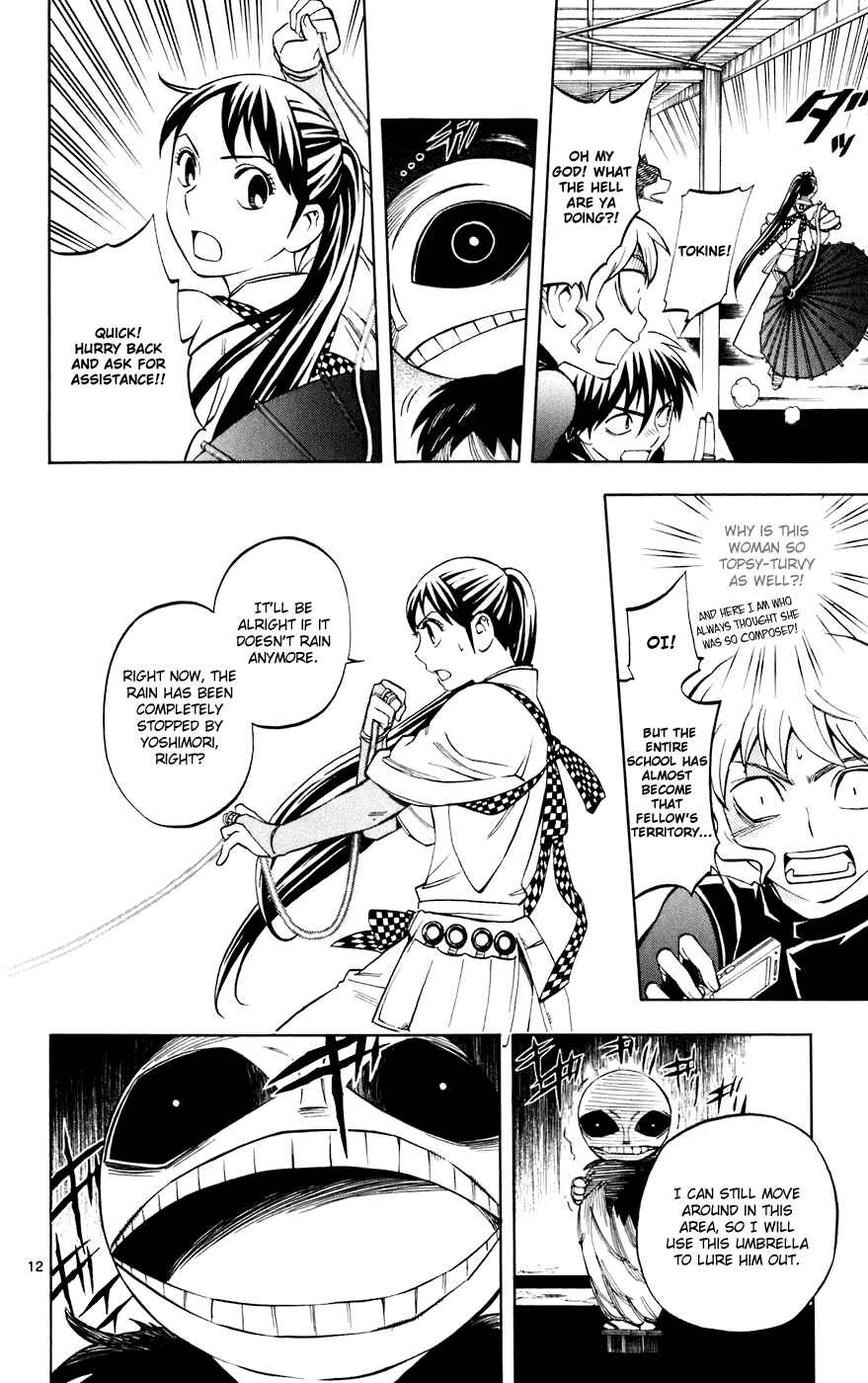 Chapter 197 - Page 12