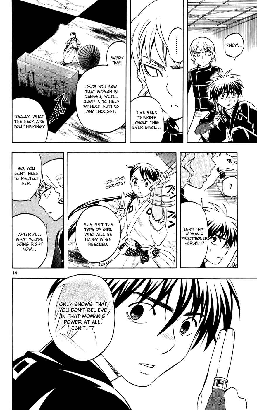 Chapter 197 - Page 14