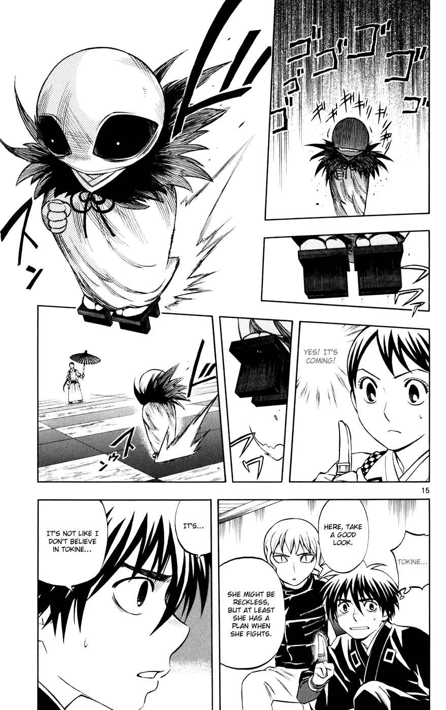 Chapter 197 - Page 15