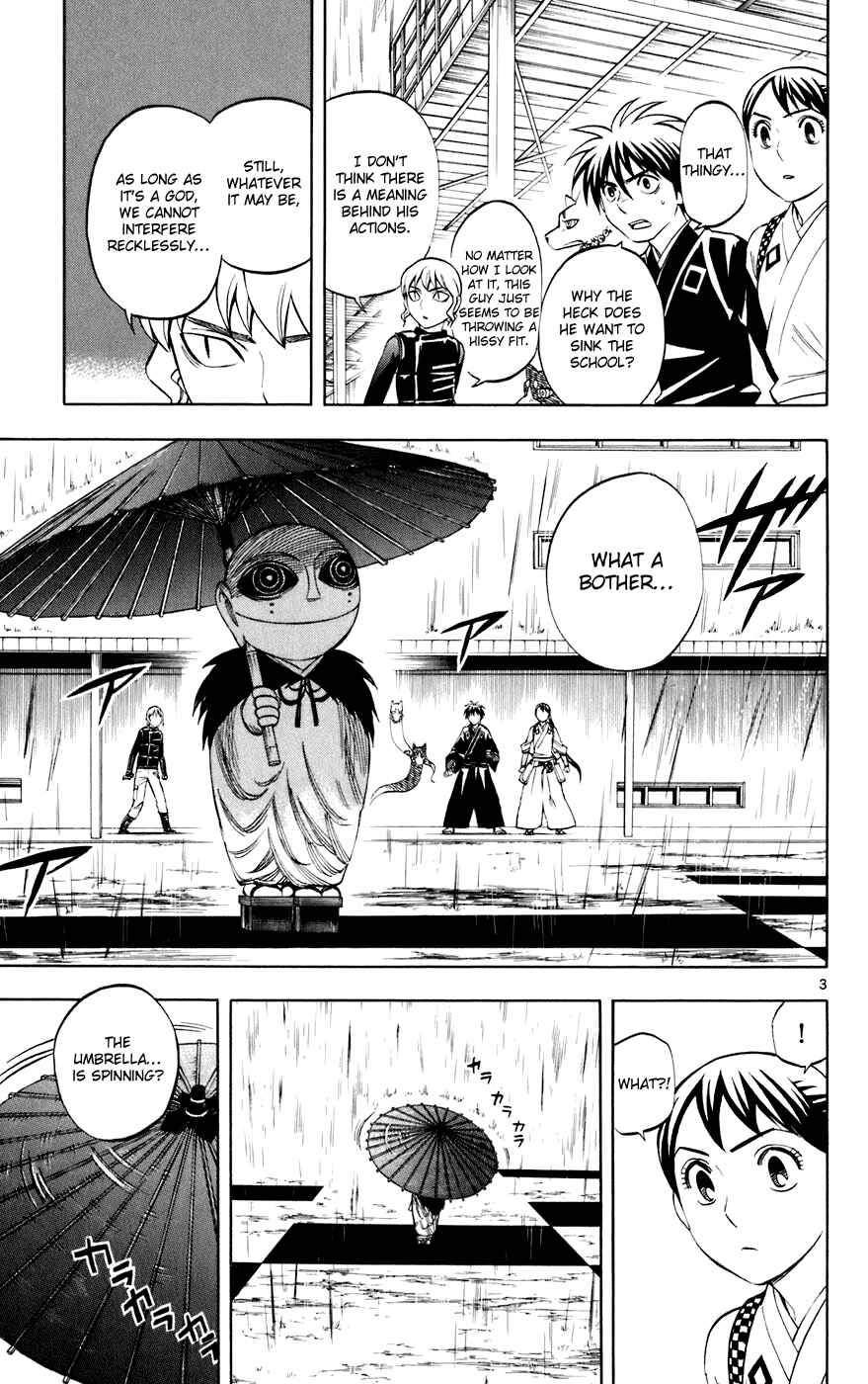 Chapter 197 - Page 3