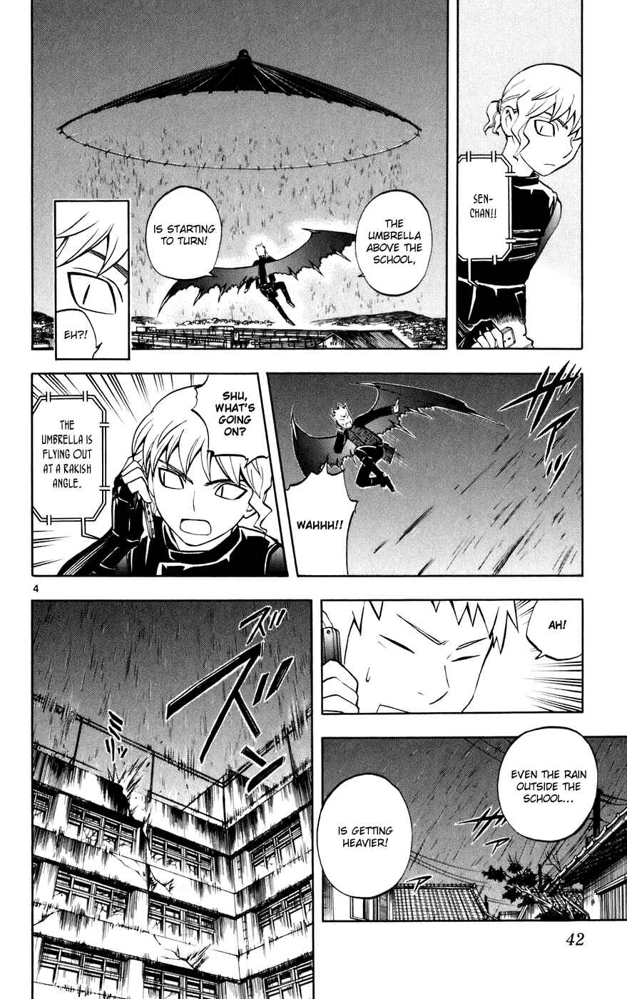 Chapter 197 - Page 4