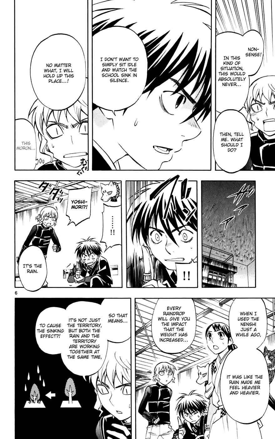 Chapter 197 - Page 6