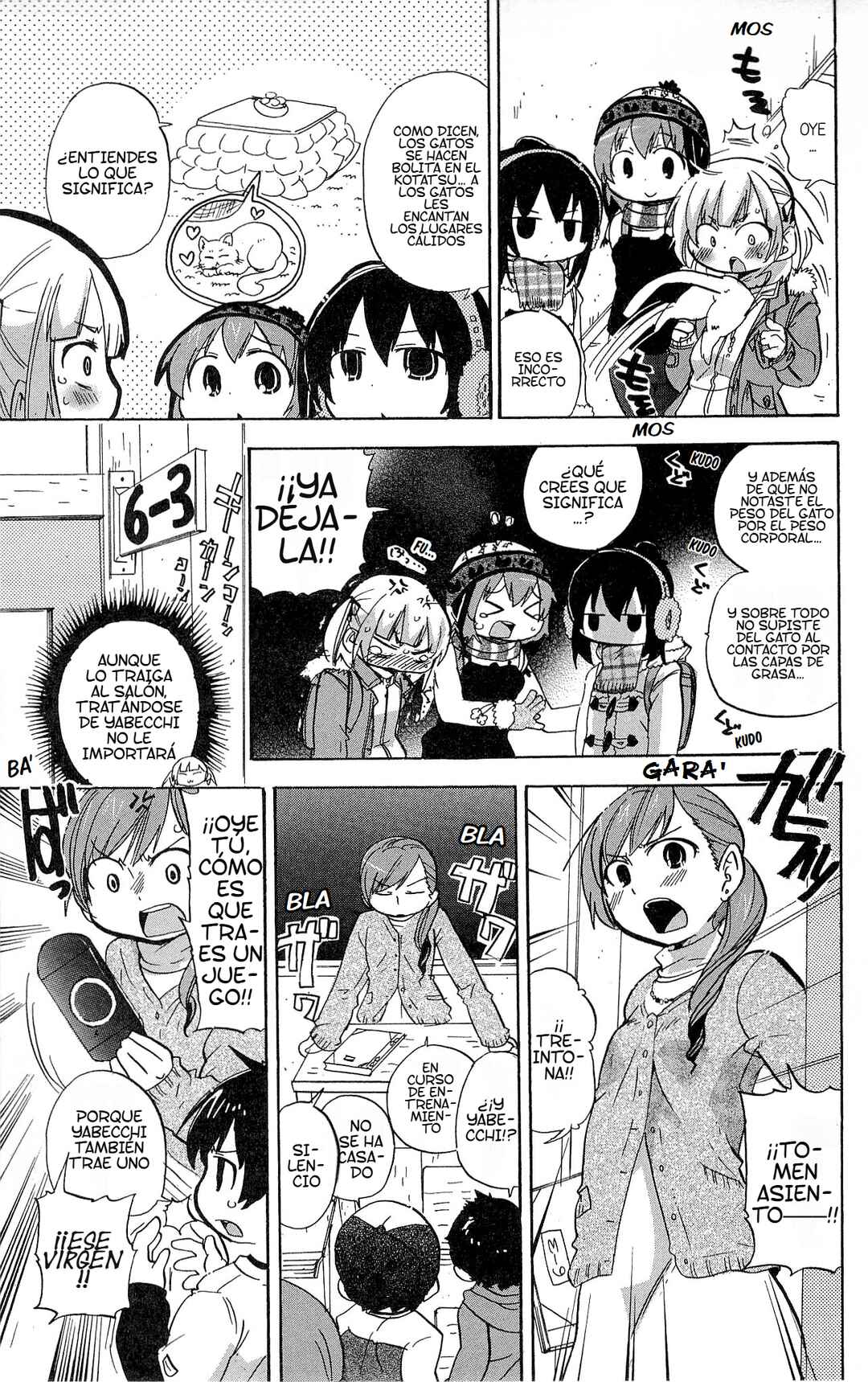 Chapter 220 - Page 4