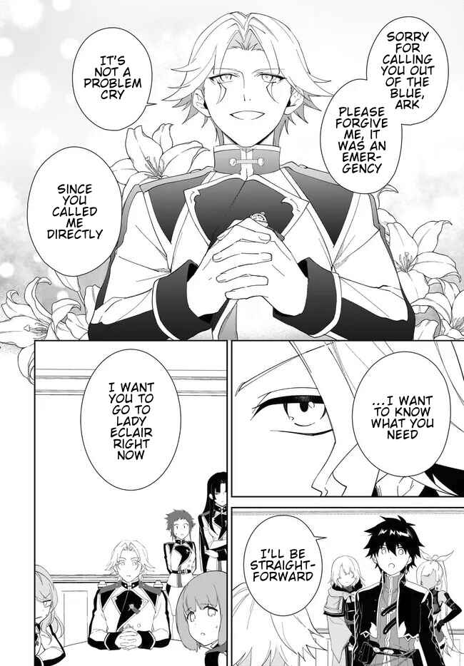 Chapter 55.1 - Page 3