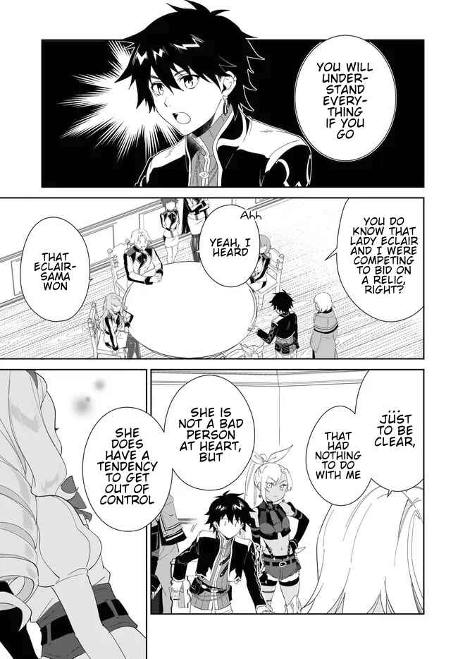 Chapter 55.1 - Page 4