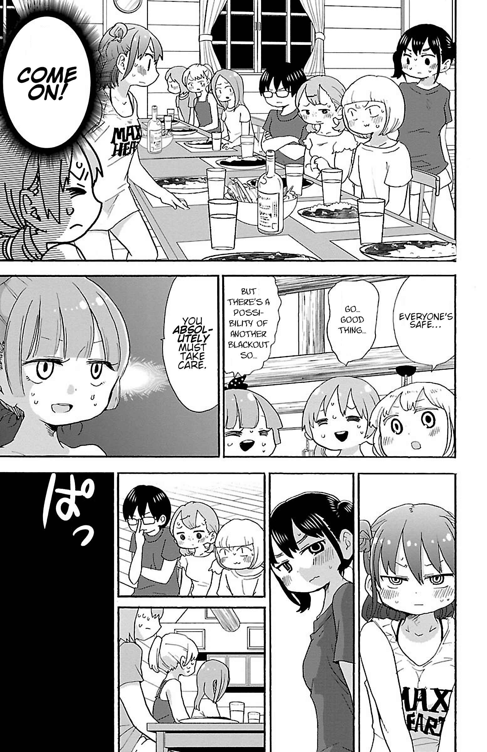 Chapter 47 - Page 7