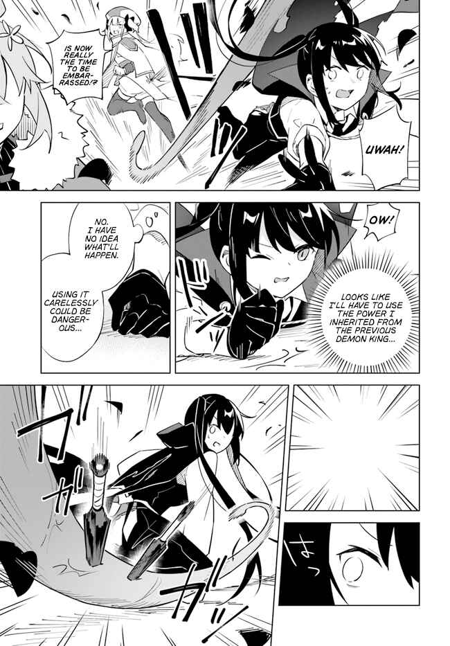 Chapter 4.3 - Page 3