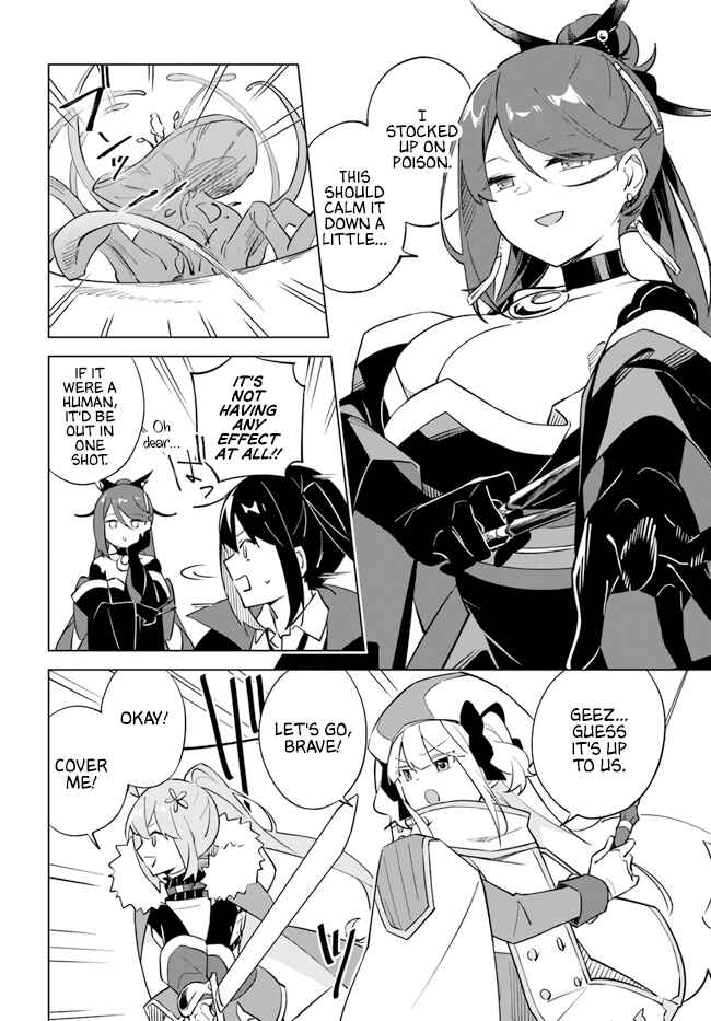 Chapter 4.3 - Page 4