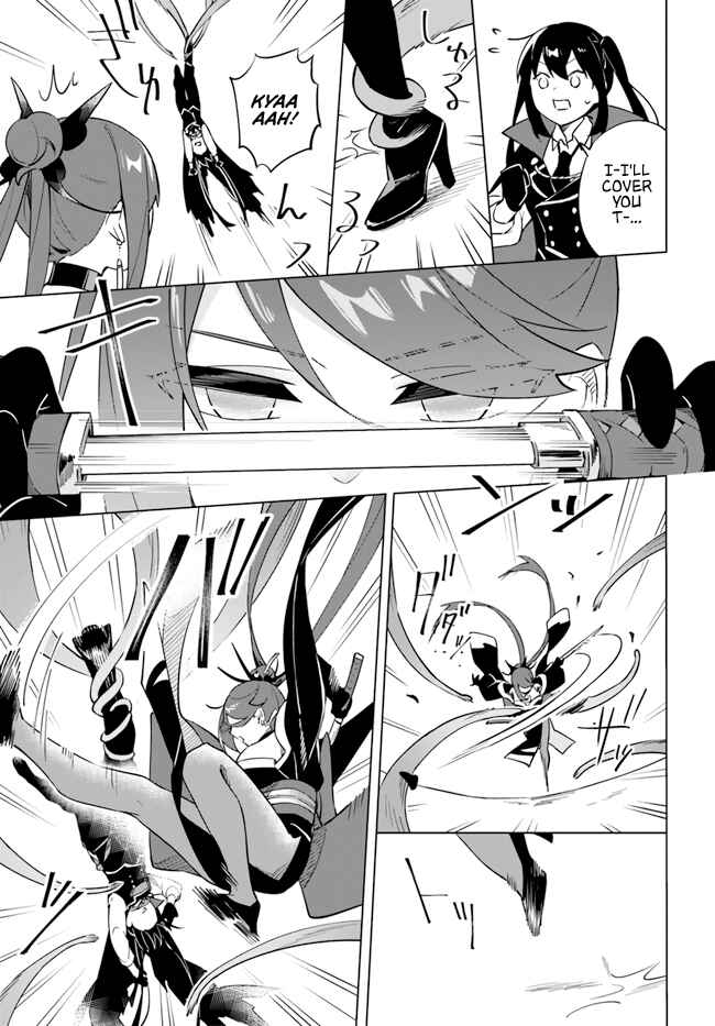 Chapter 4.3 - Page 5