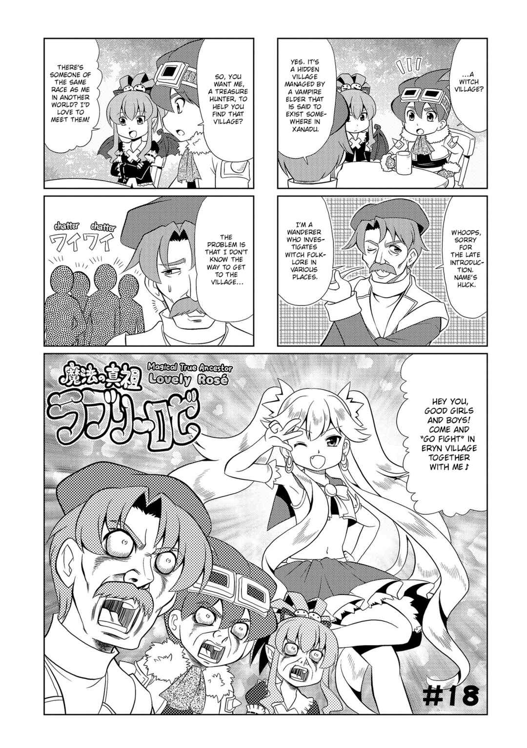 Chapter 18 - Page 2