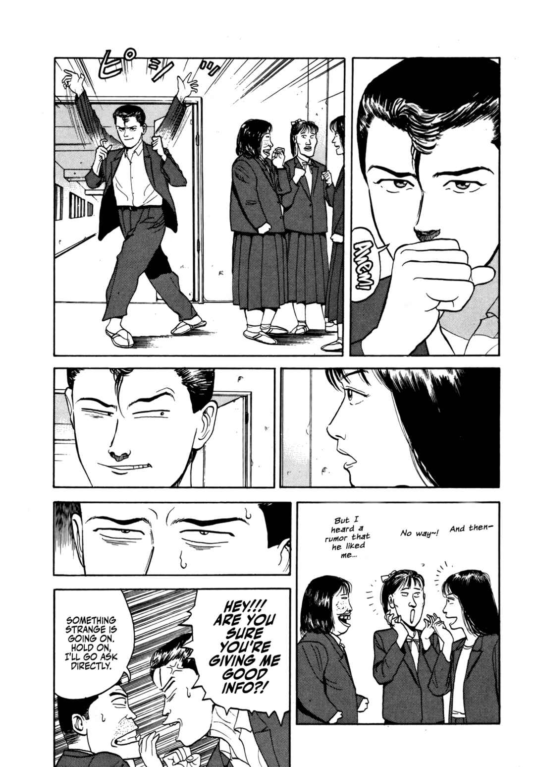 Chapter 26 - Page 9