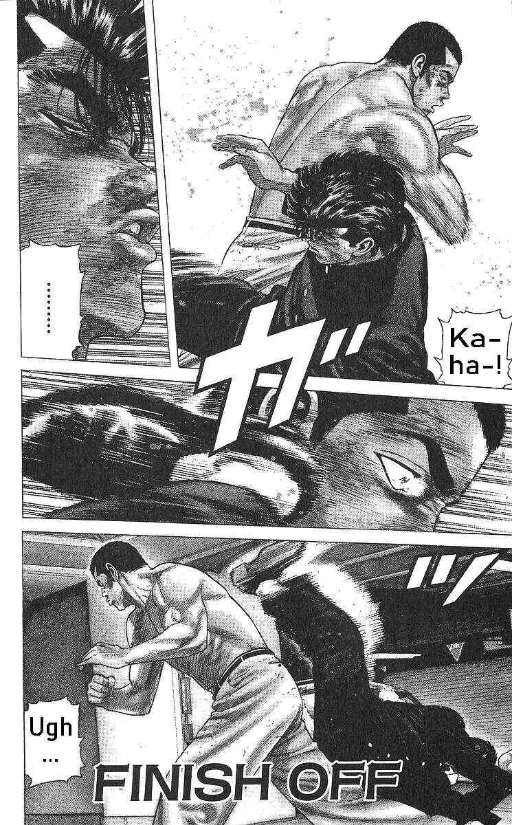 Chapter 361 - Page 1