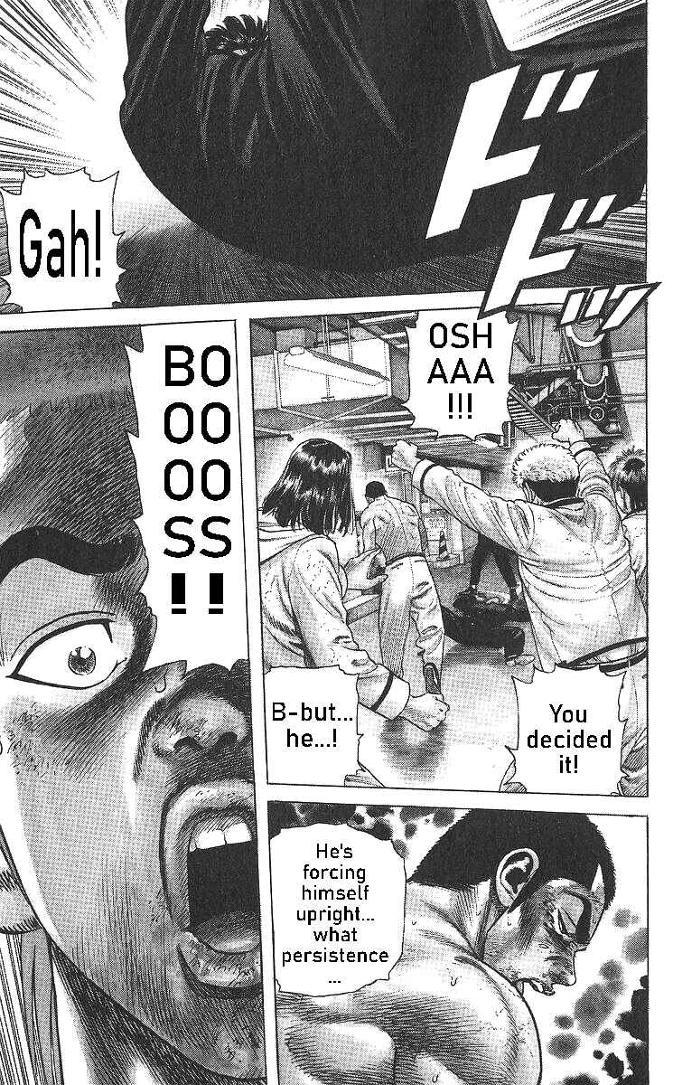 Chapter 361 - Page 2