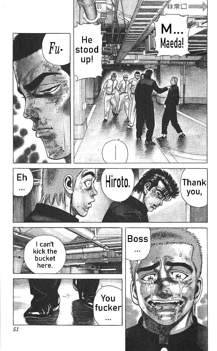 Chapter 361 - Page 8